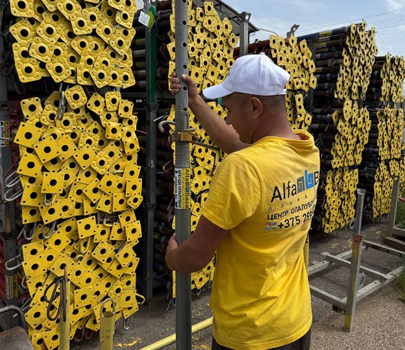 Фото со стройплощадки